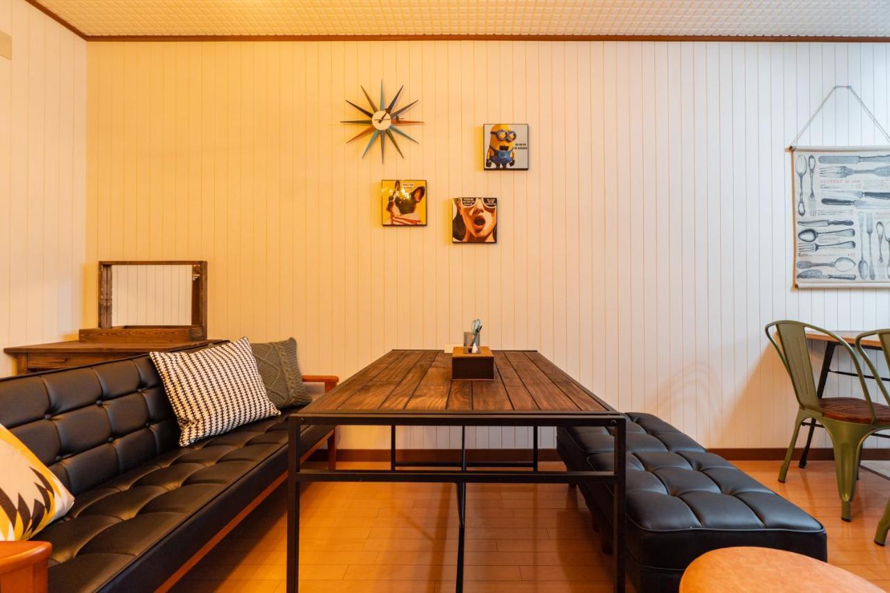 Fukuya House *
