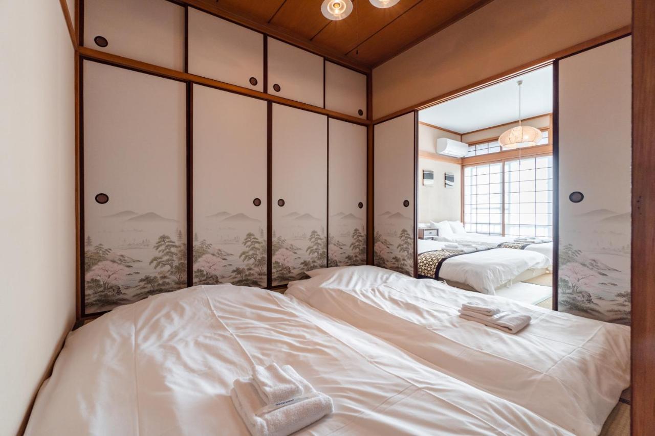 Fukuya House