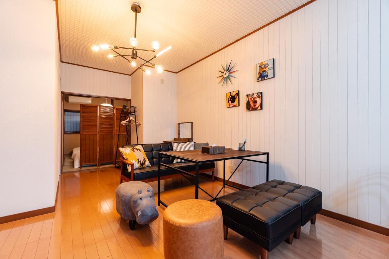 Fukuya House Osaka