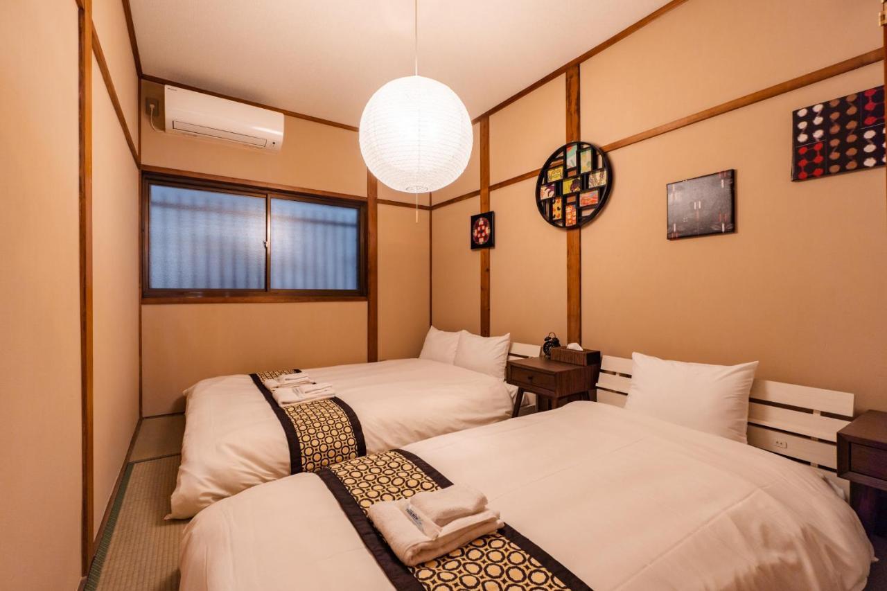 Fukuya House *