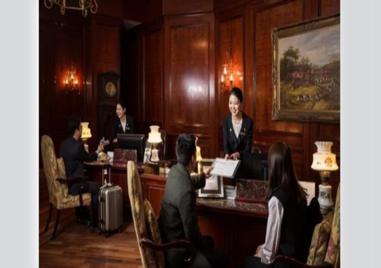 Ip - Imperial Palace Group Hotel