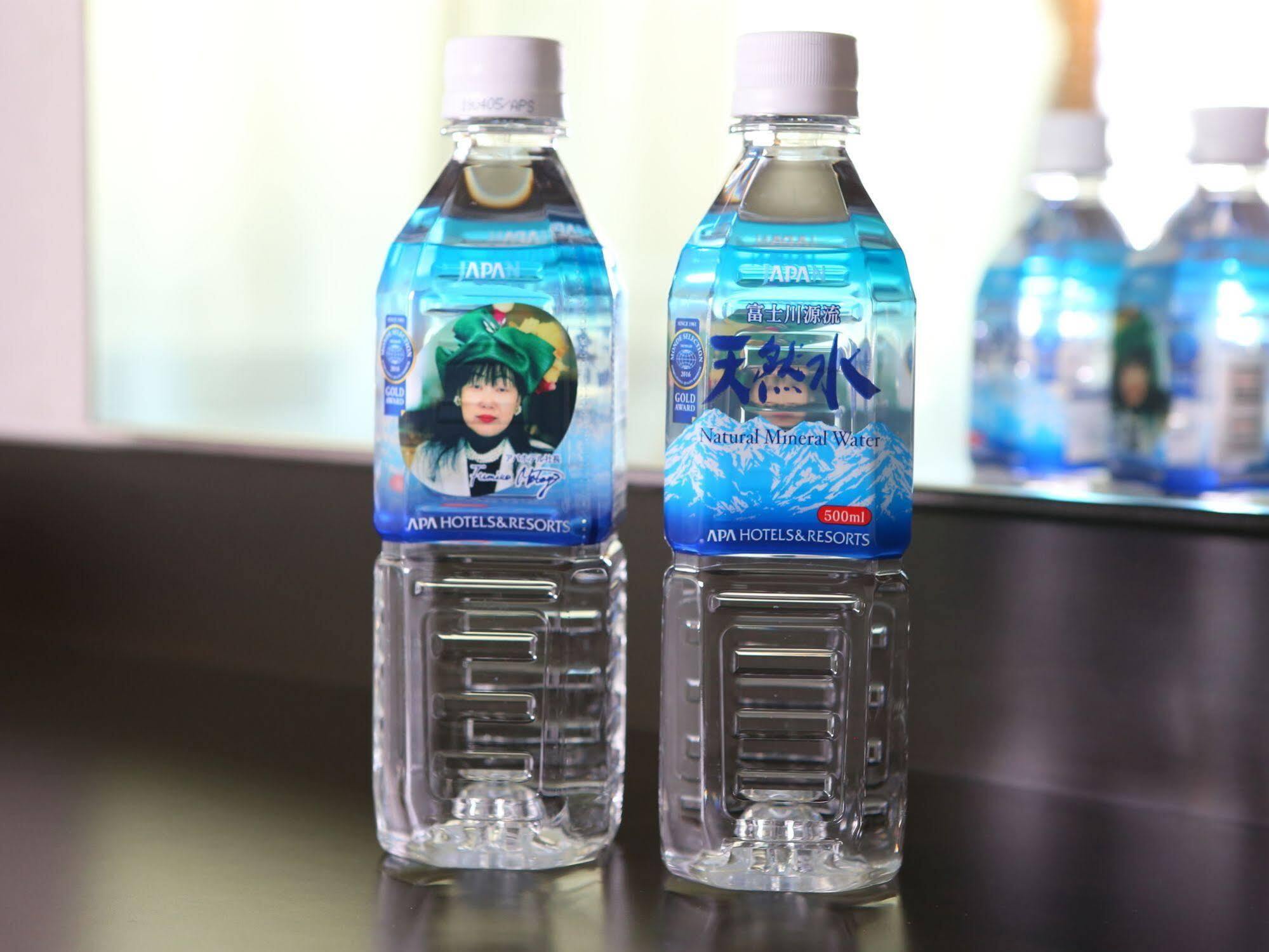 Hotel Apa Tennoji Ekimae Osaka