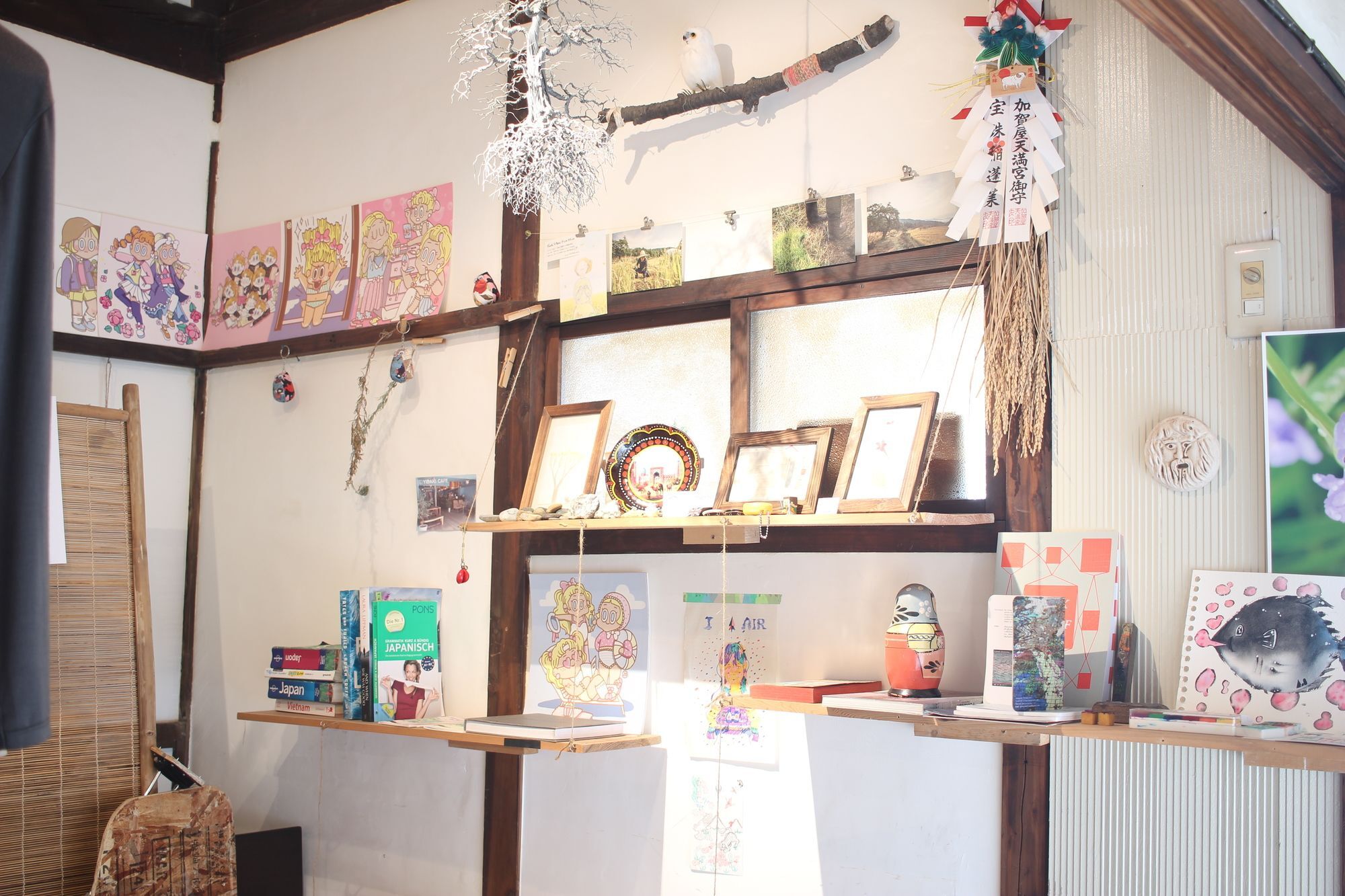 Air Hostel