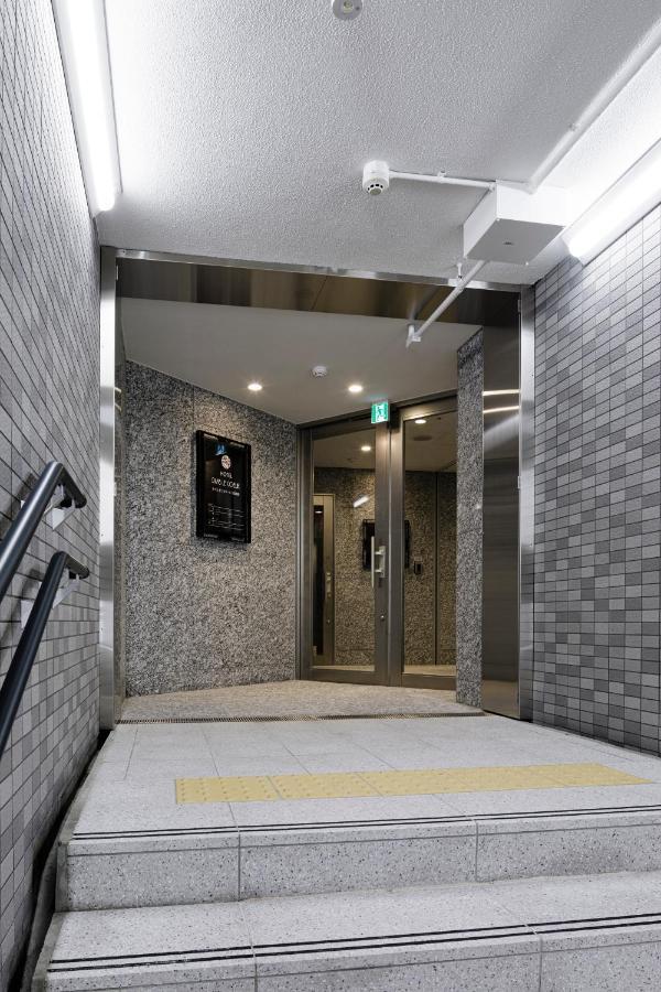 Hotel Dans Le Coeur Umeda Osaka