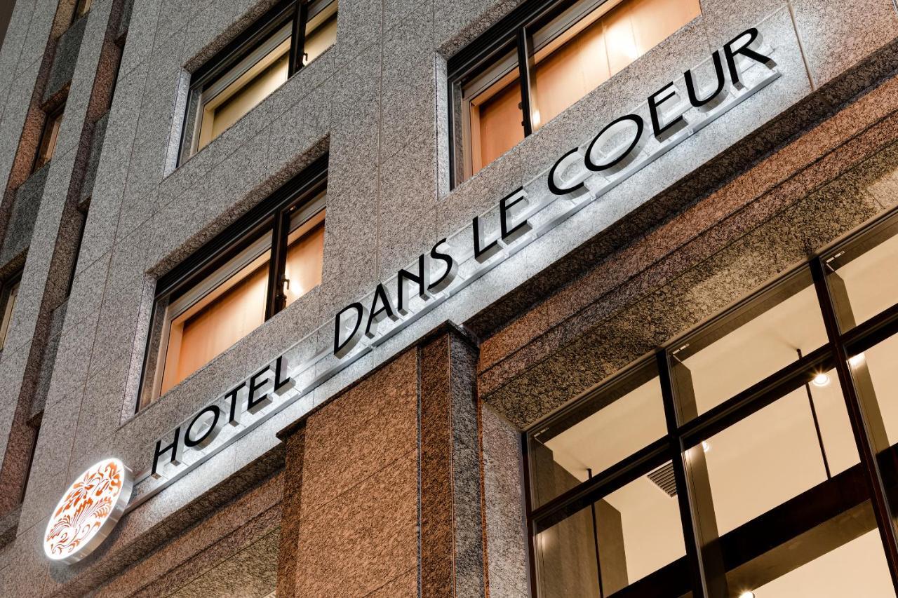 Hotel Dans Le Coeur Umeda Osaka