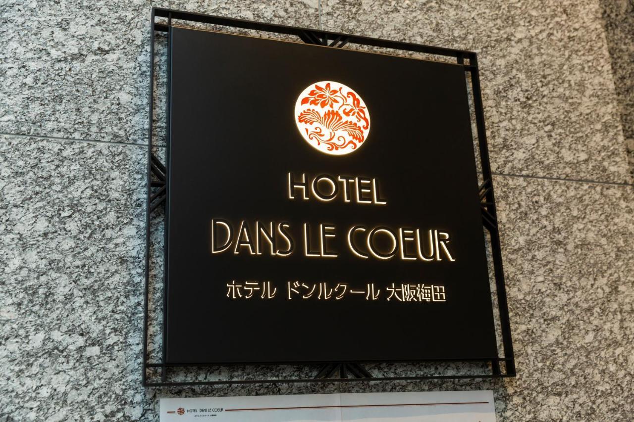 Dans Le Coeur Umeda Osaka