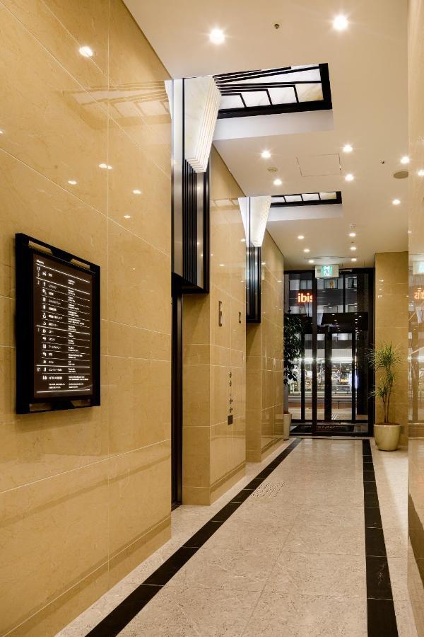 Dans Le Coeur Umeda Hotel Osaka