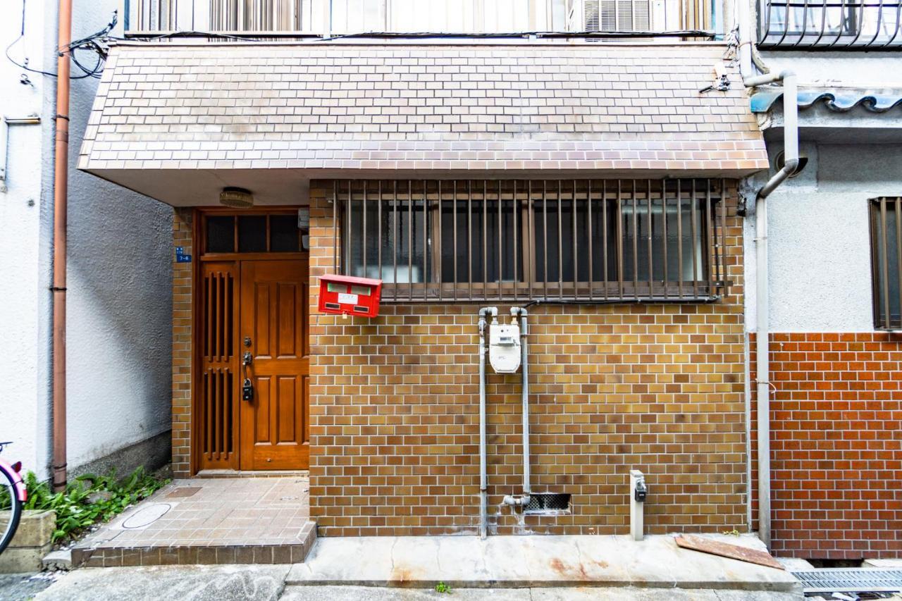Fukuya House *