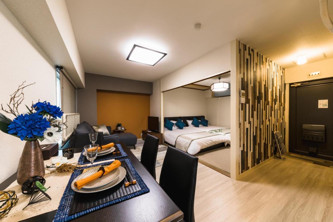 Apartment Fuji Heights