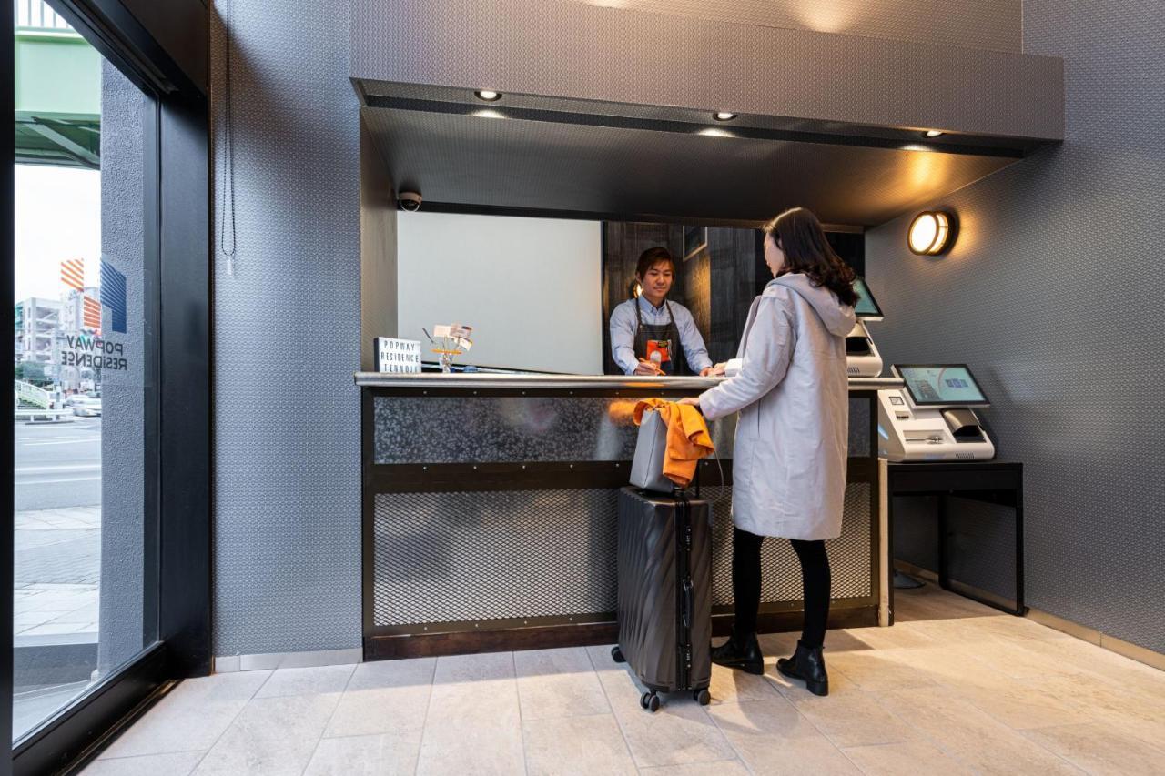 Hotel Popway Tennoji 3*