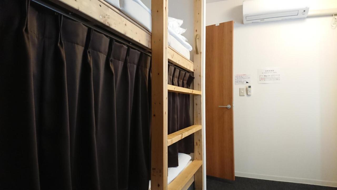 Guest house Yadomaru Osaka