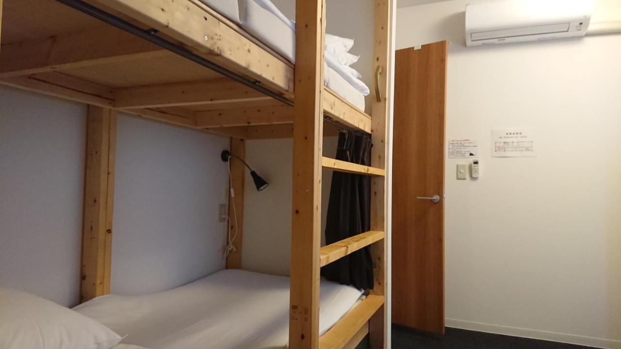 Guest house Yadomaru *