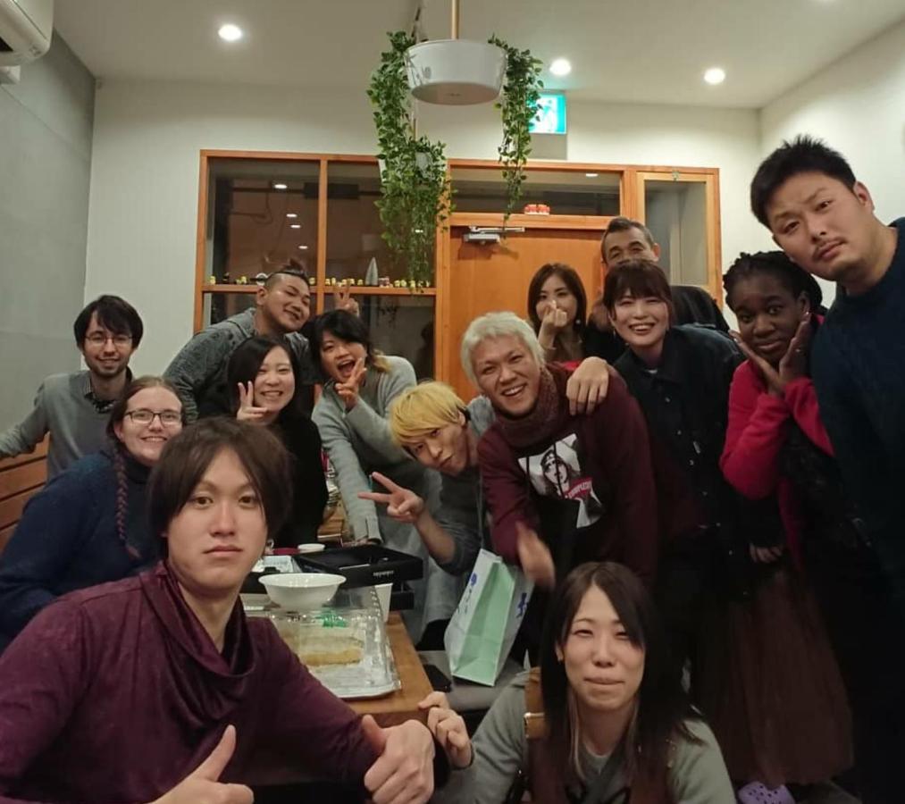 Yadomaru *