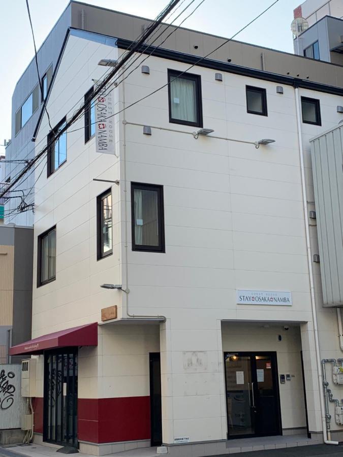 Namba Hostel *
