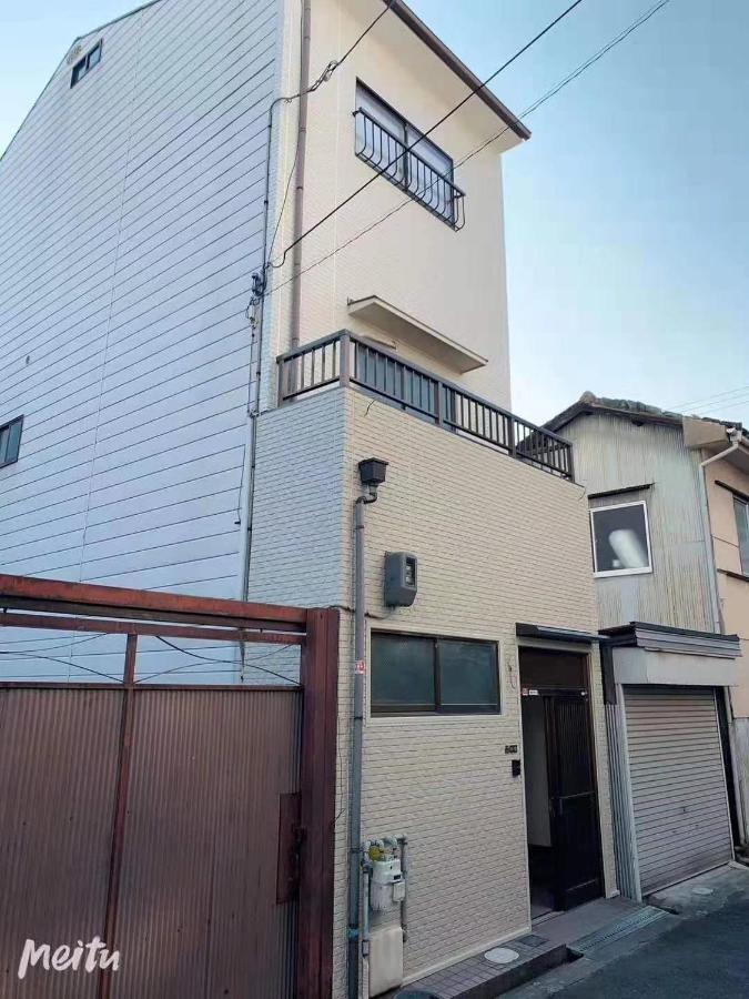 M Star House Apartment Osaka