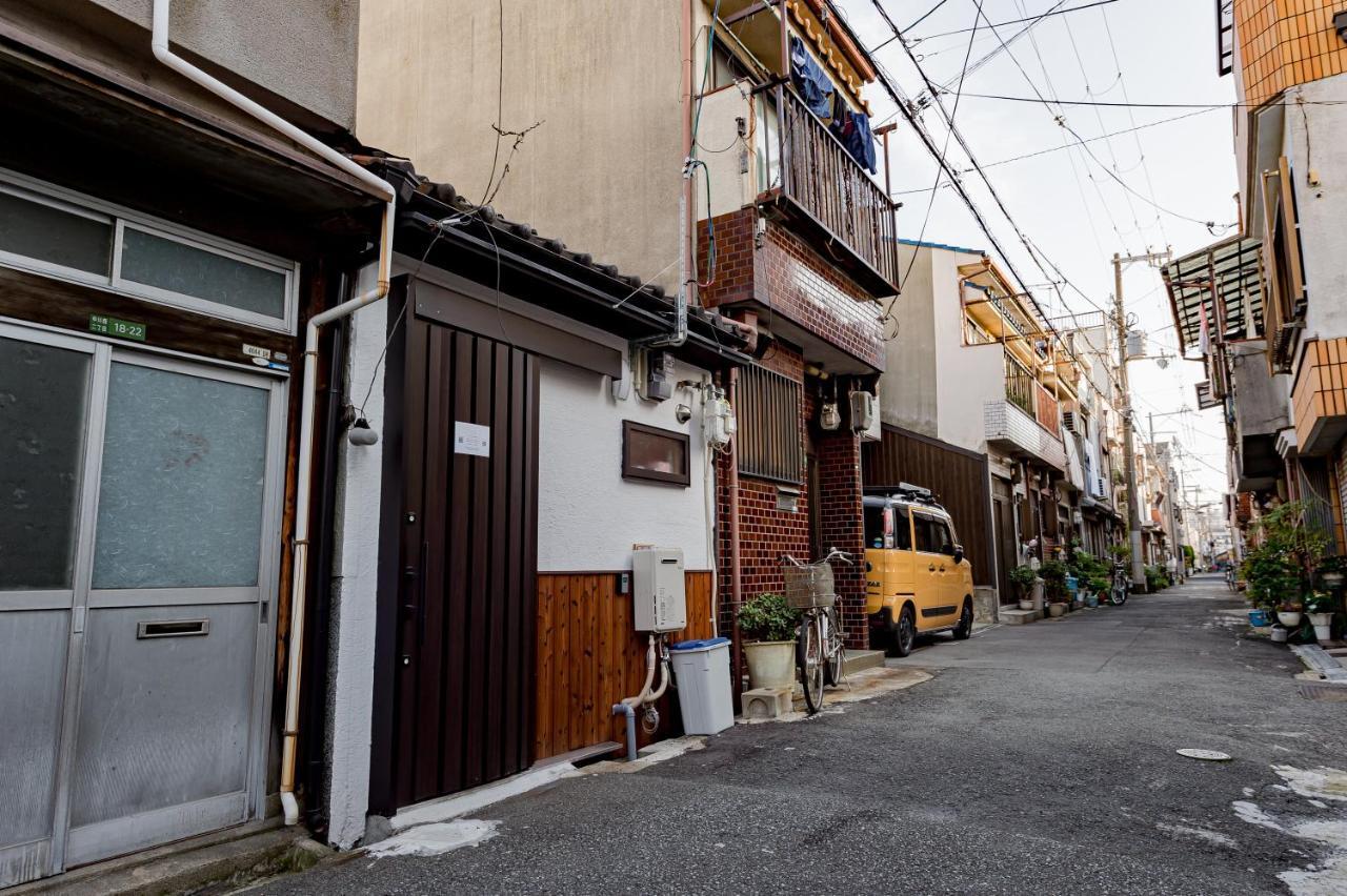 Fortune House 難波東 地下鐵達難波日本橋 獨棟民宿 最多可住4人 Villa *