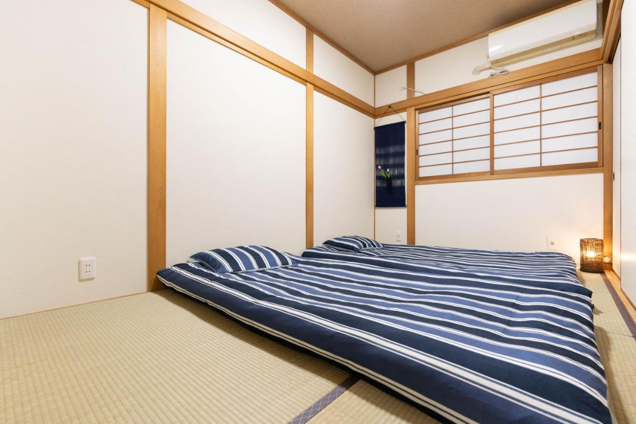 Higashi Kagaya Villa *