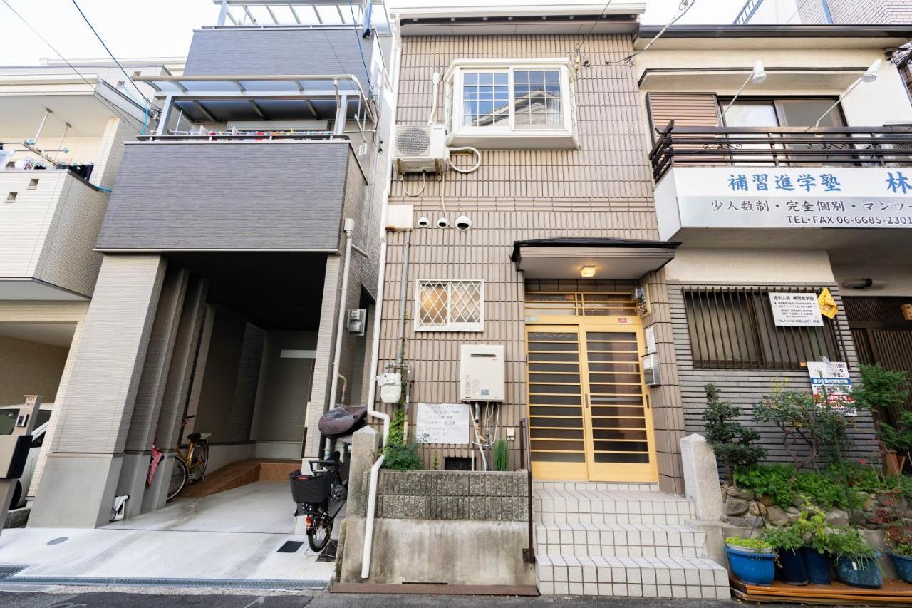 Higashi Kagaya Villa Osaka