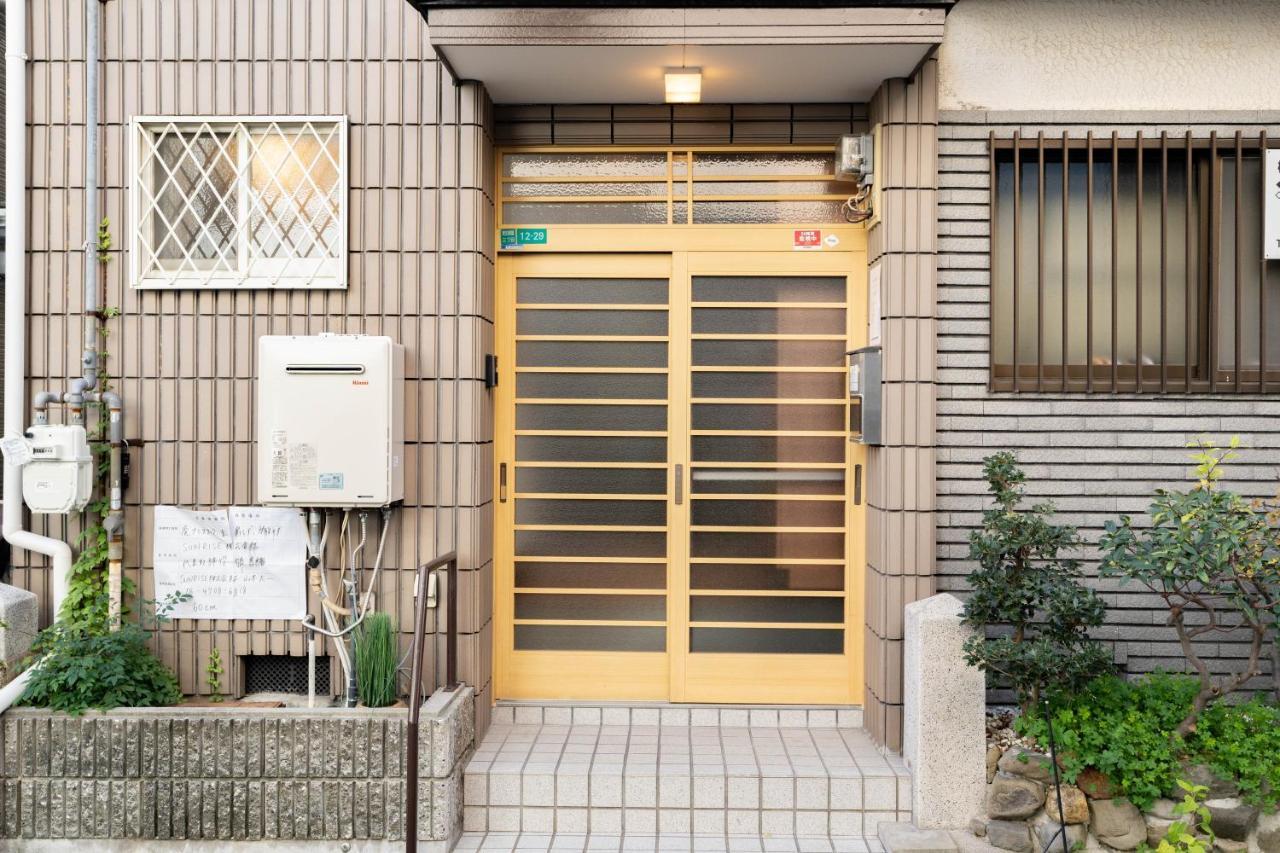 Villa Higashi Kagaya Osaka