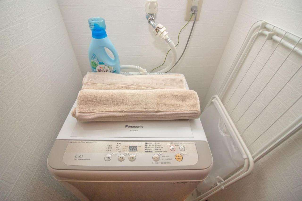 Apartment Nakayoshi 301 Osaka