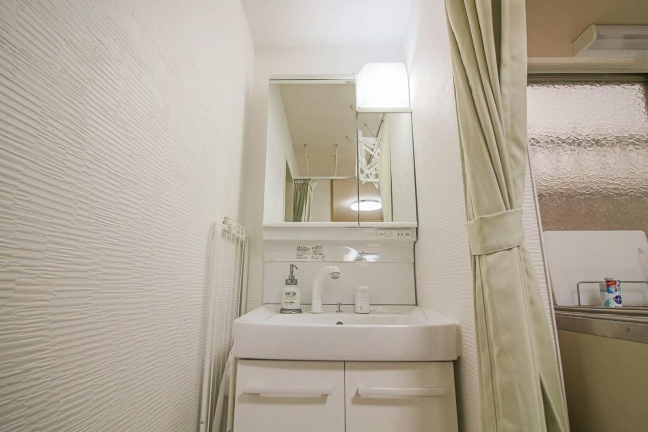 Box House Osaka