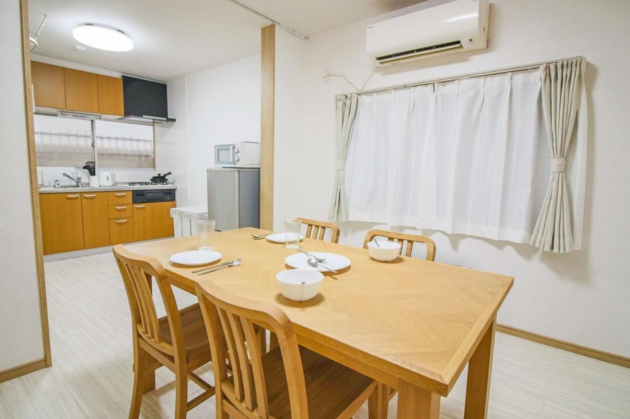 Box House *