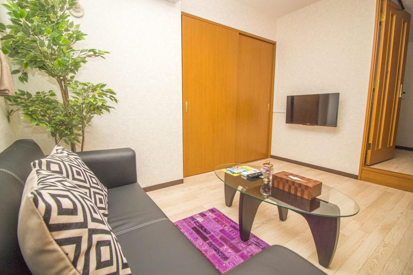 Apartment Nakayoshi 401 Osaka