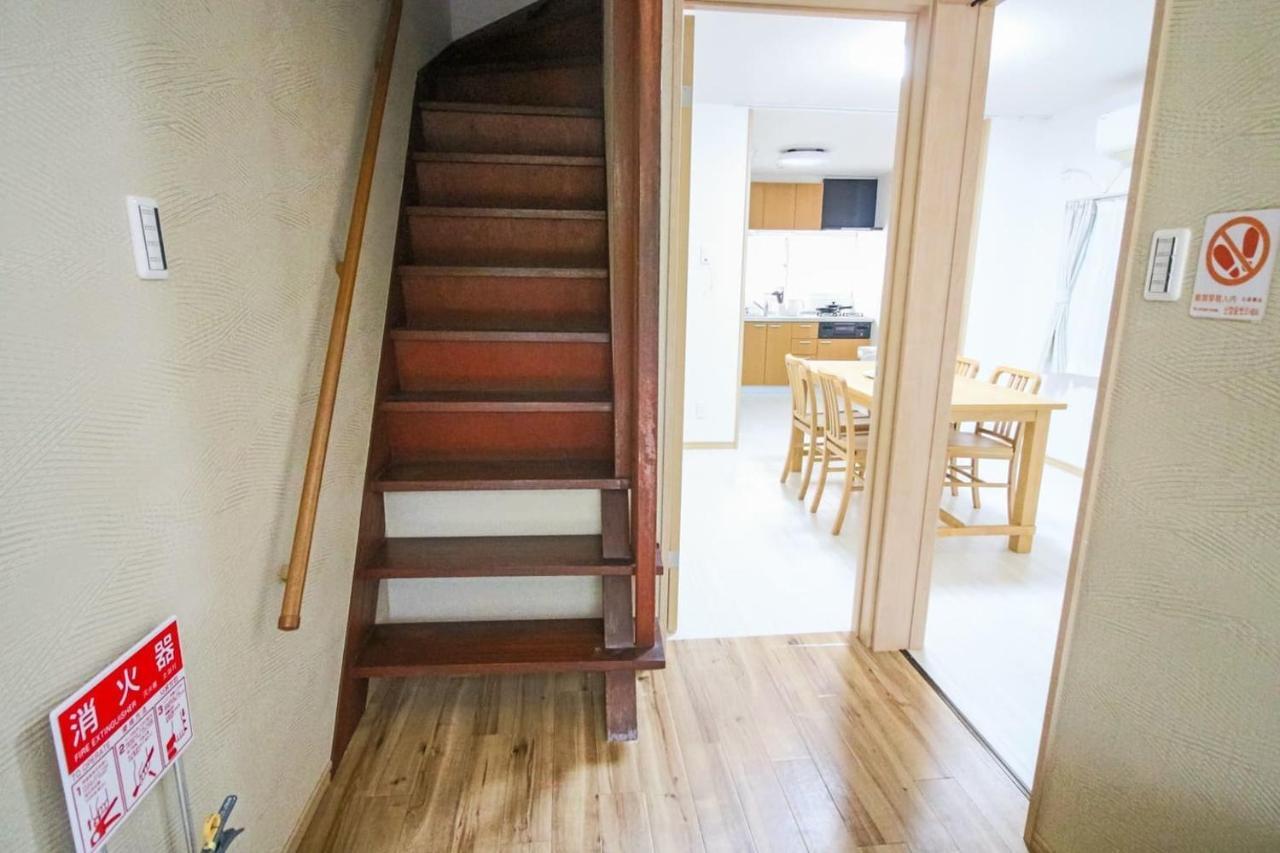 Box House Apartment Osaka