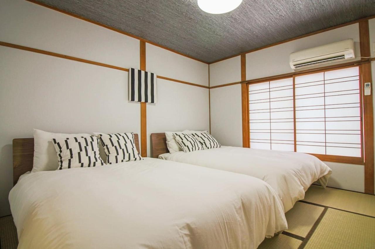 Box House Apartment