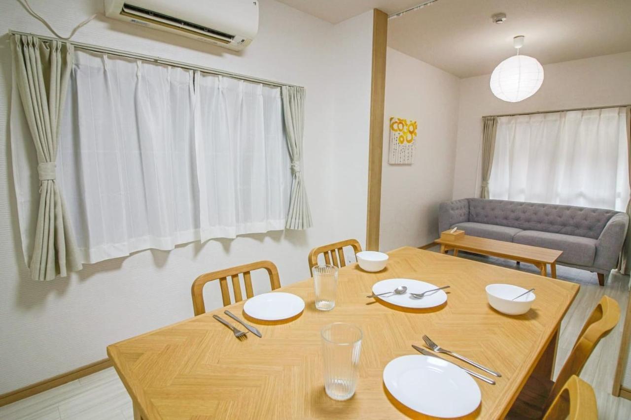 Box House