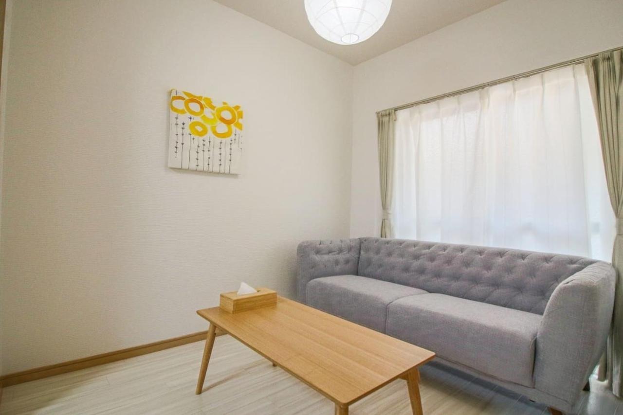 Box House Osaka