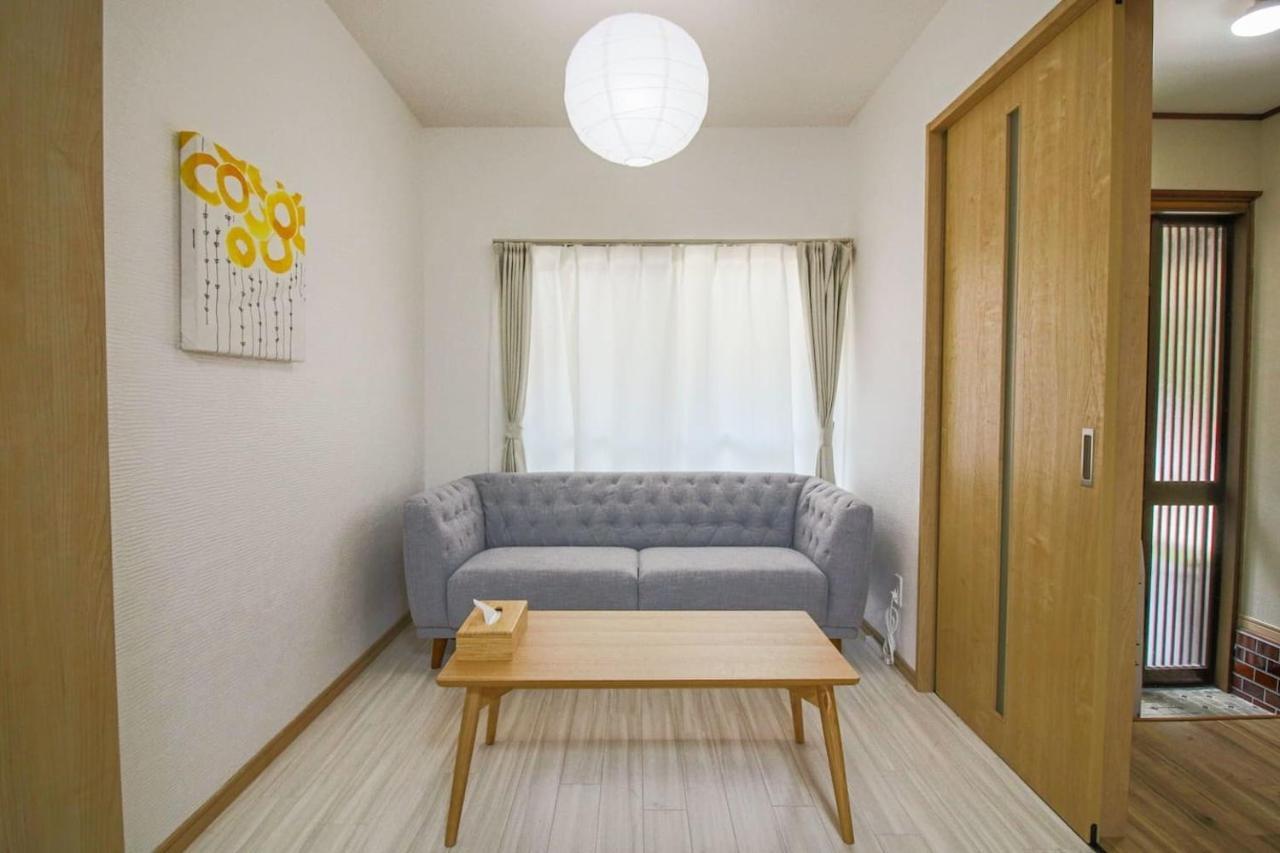 Box House Apartment Osaka