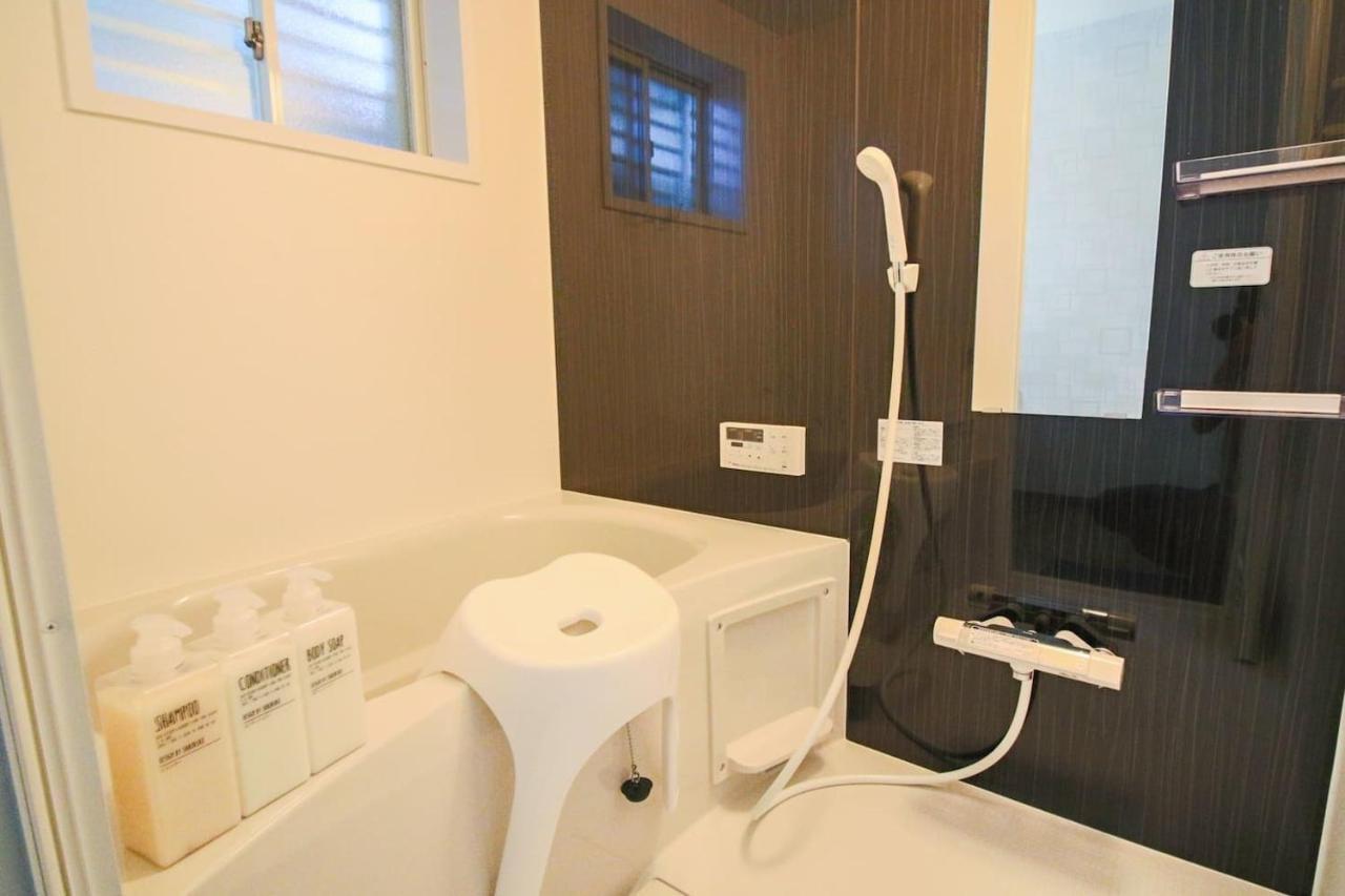 Apartment Hinokuchi Chaya *