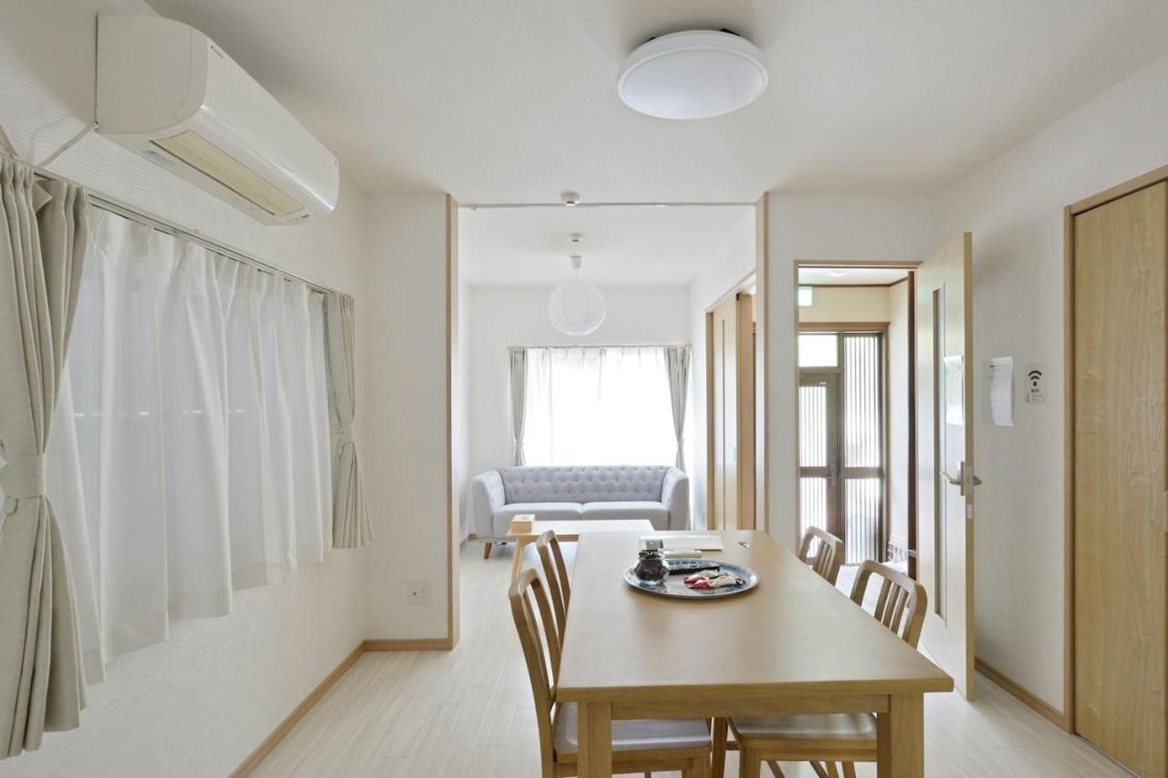 Box House Apartment *