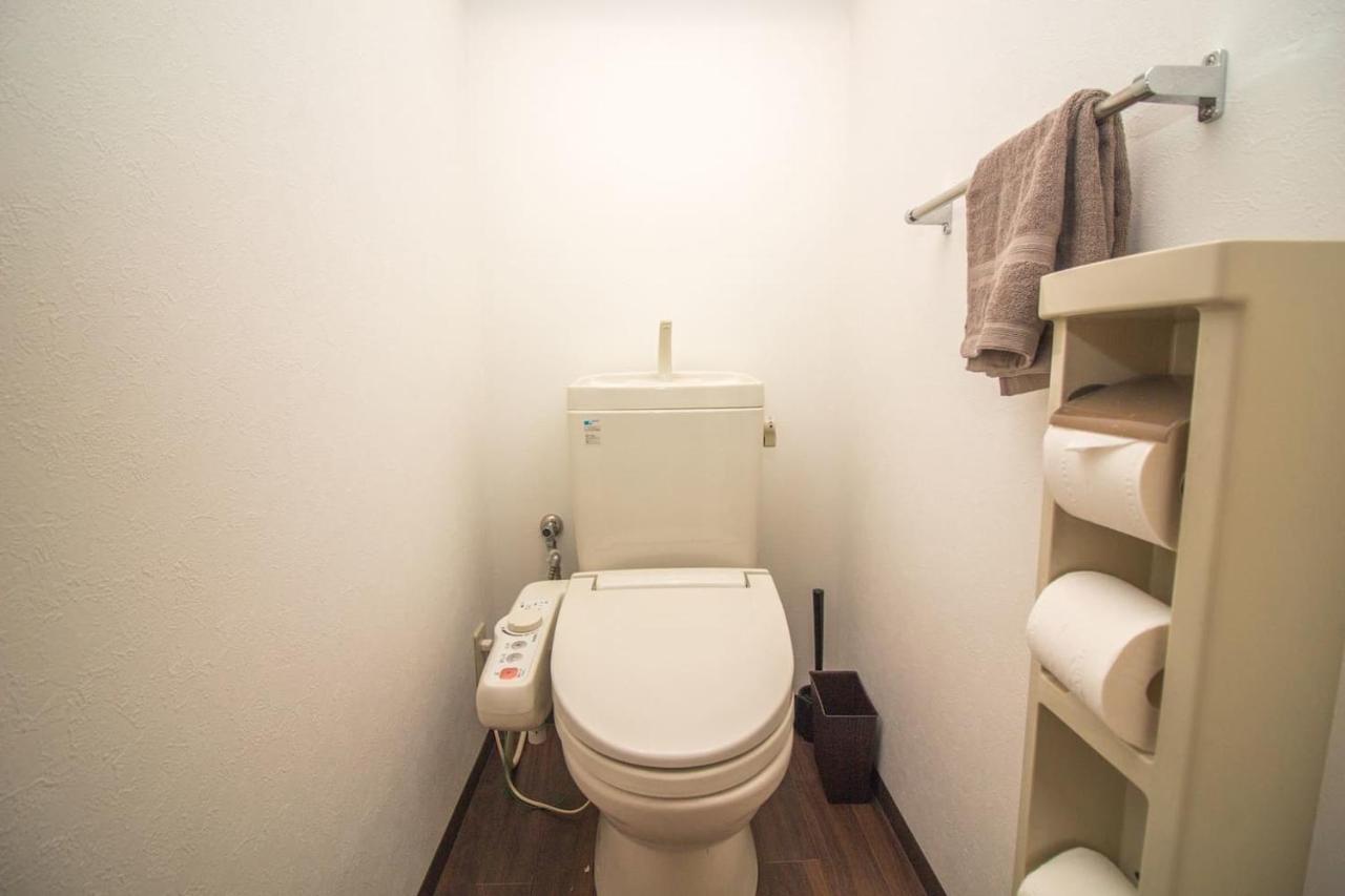 Apartment Nakayoshi 401