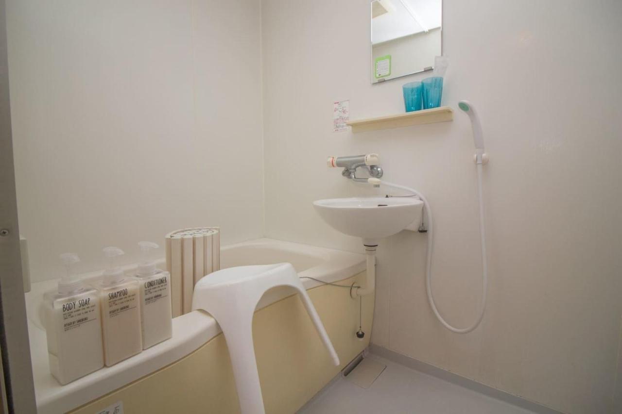 Nakayoshi 301 Apartment *