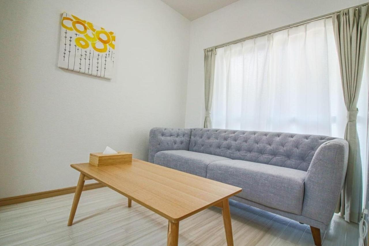 Box House * Osaka