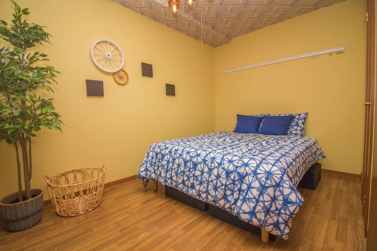 Apartment Nakayoshi 301 Osaka