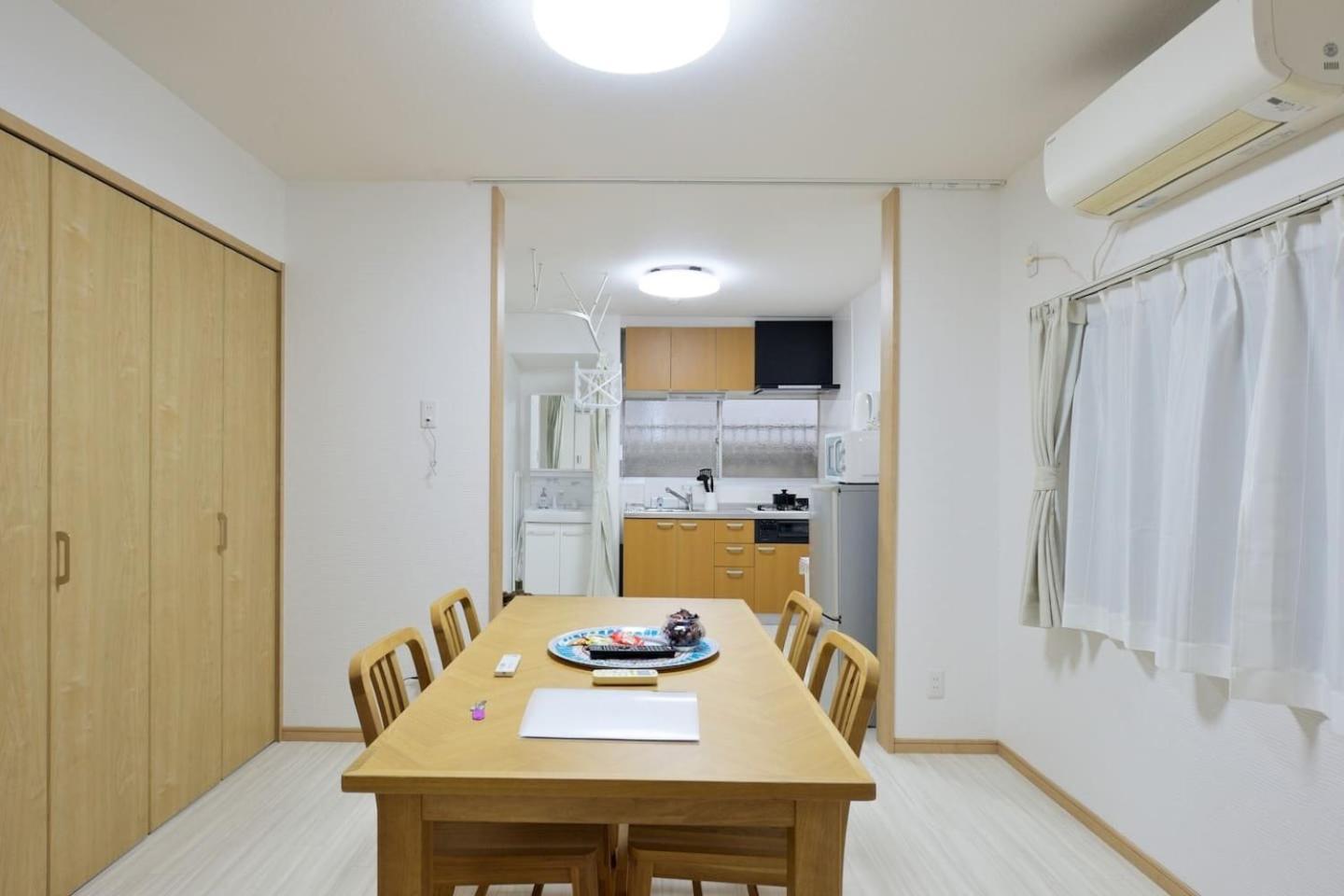 Box House Apartment *