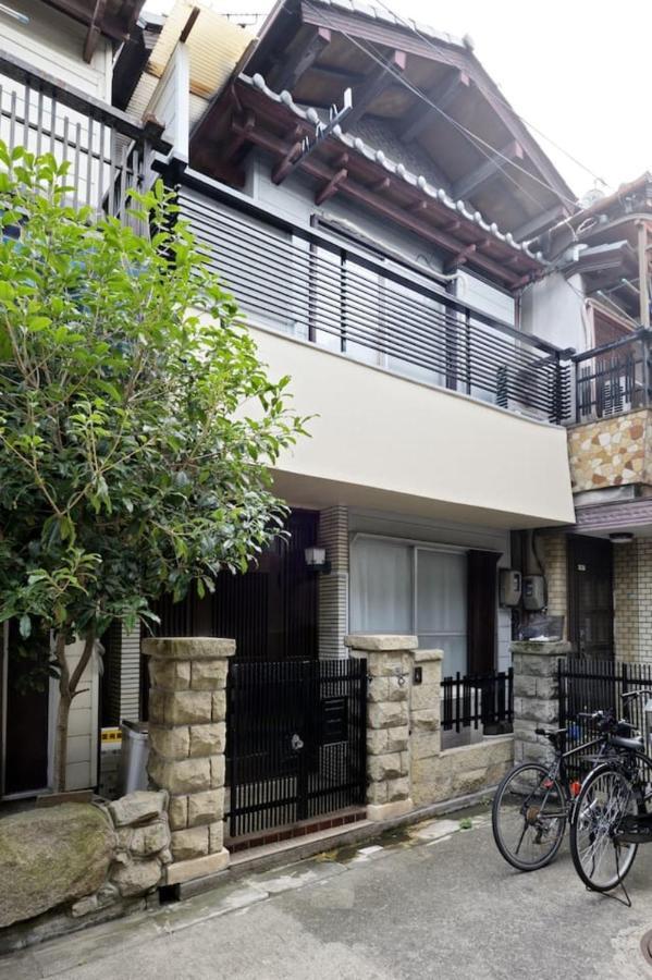Box House * Osaka