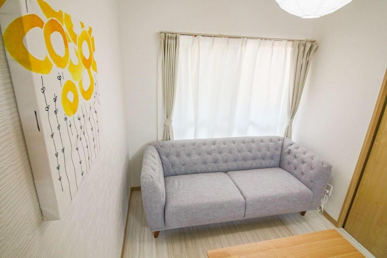 Box House * Osaka