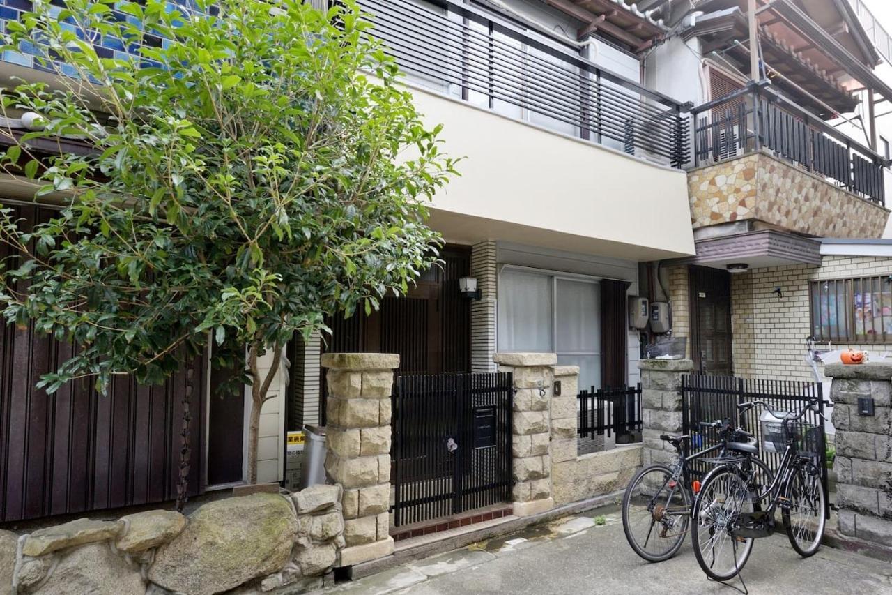 Box House * Osaka