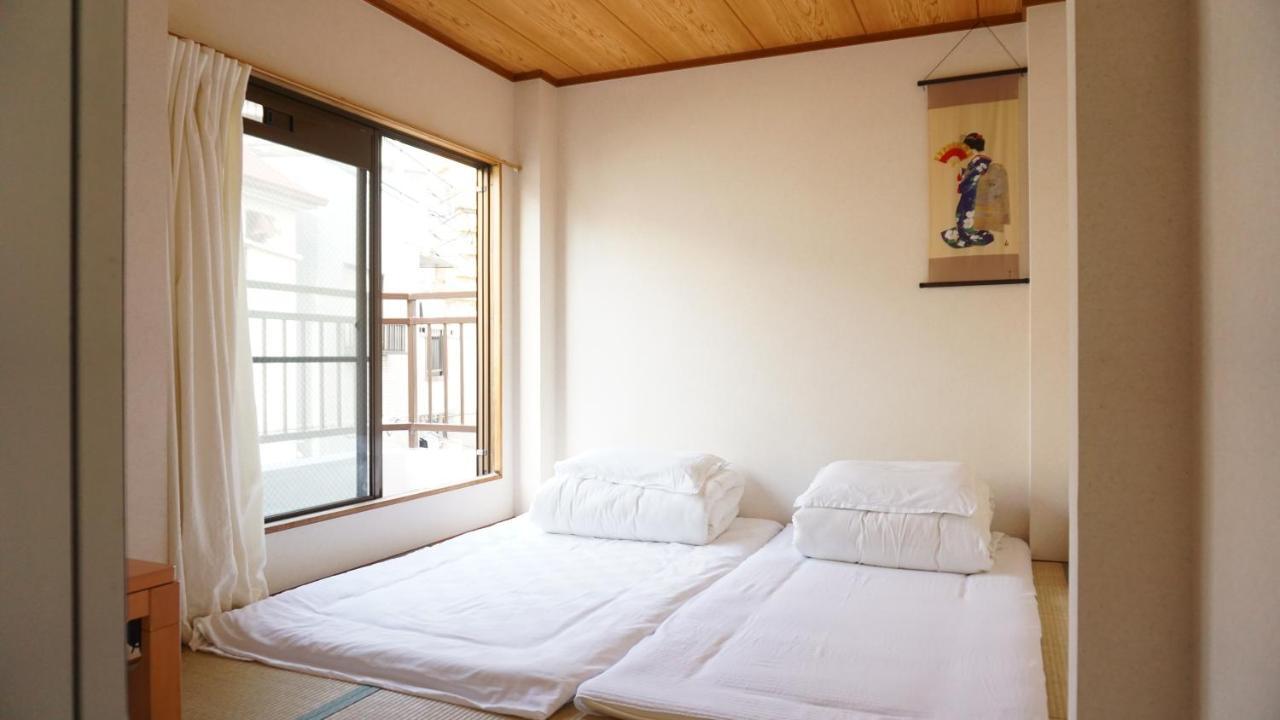 Syoga A House, Next To Natural Park Guest house