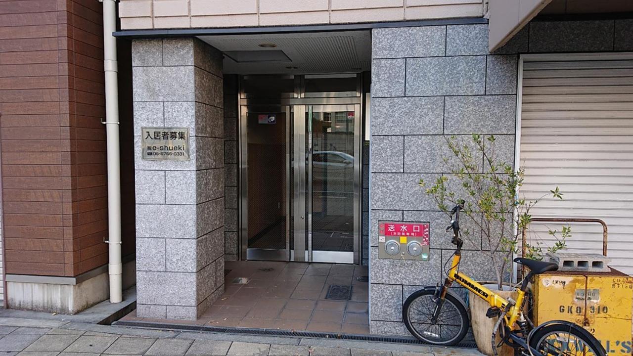 Apartment Nakayoshi 401