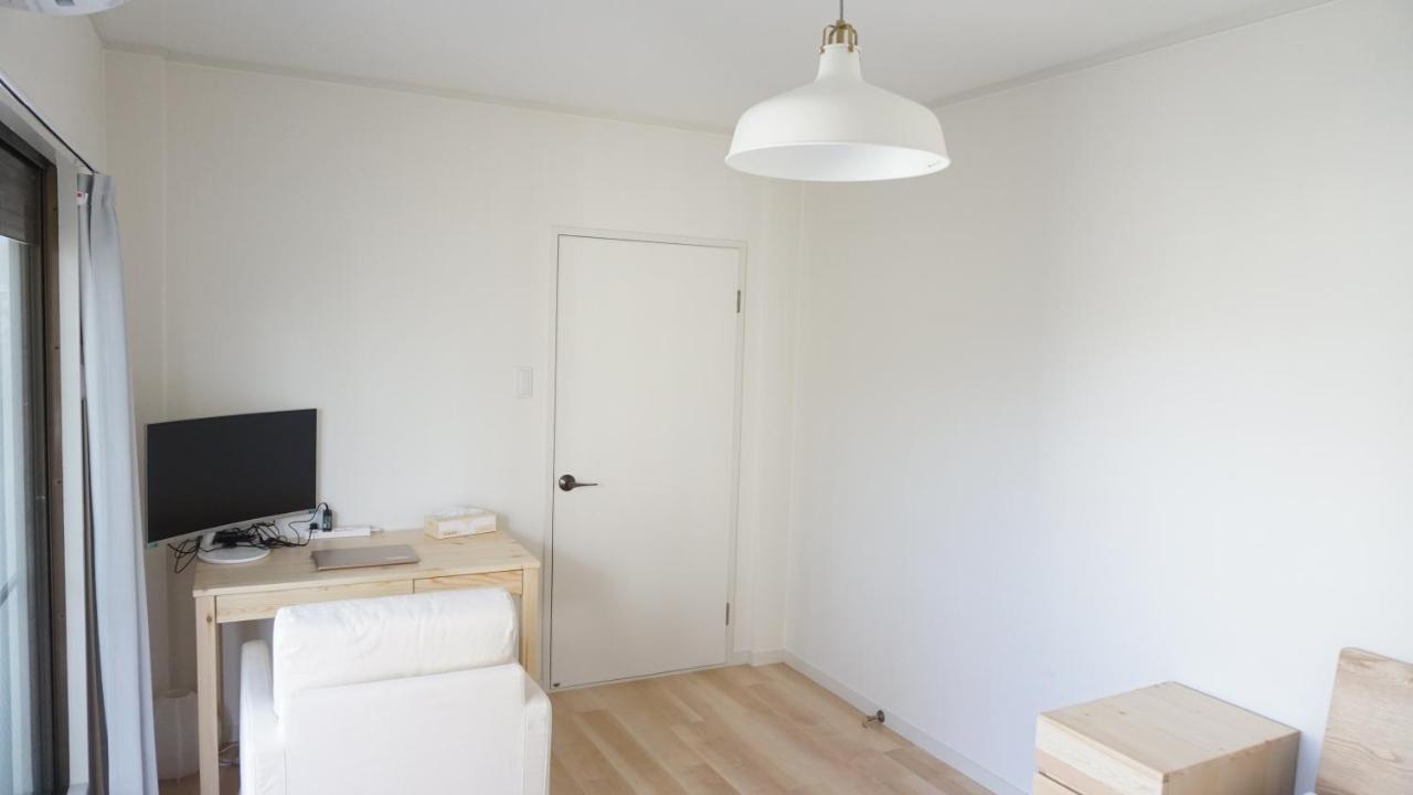 Guest house Syoga A House, Next To Natural Park Osaka
