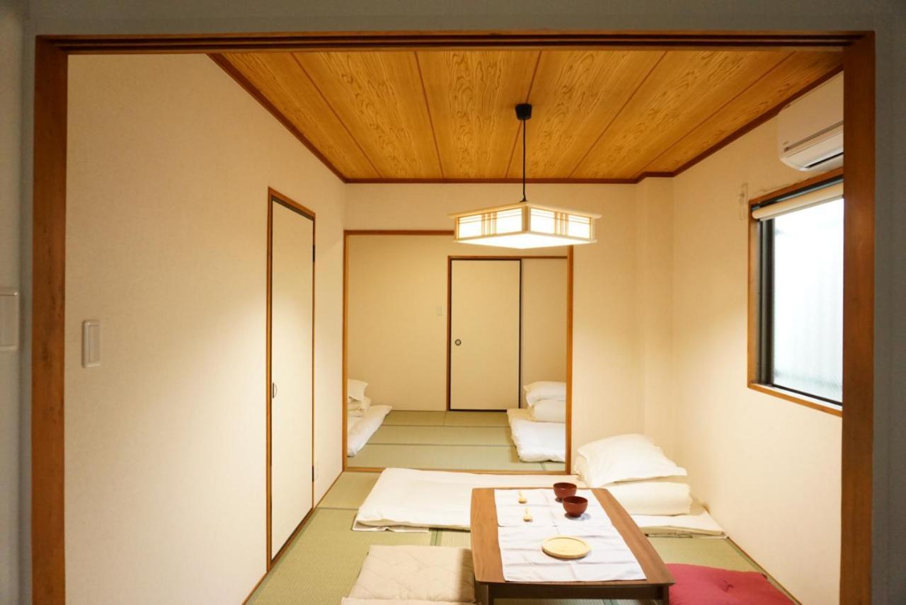 Guest house Syoga A House, Next To Natural Park *