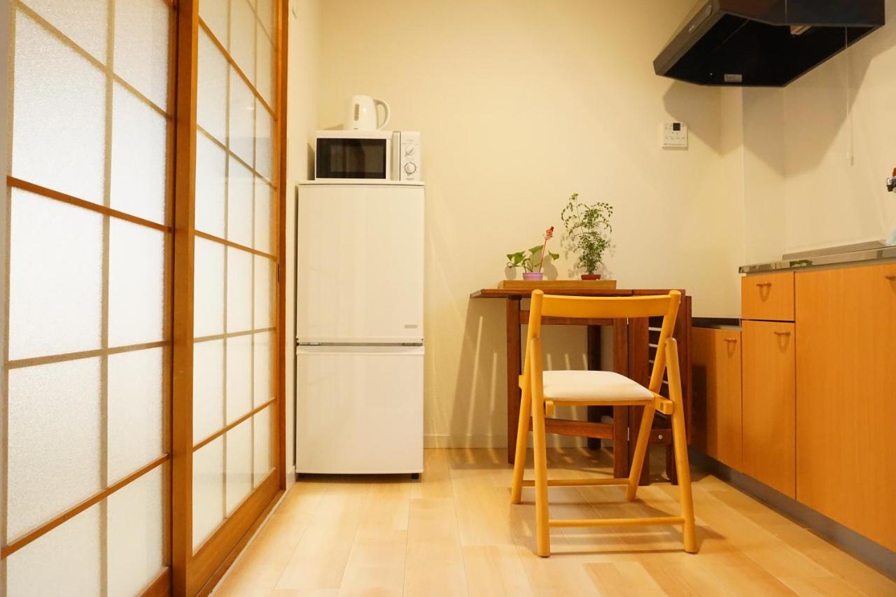 Syoga A House, Next To Natural Park Guest house *