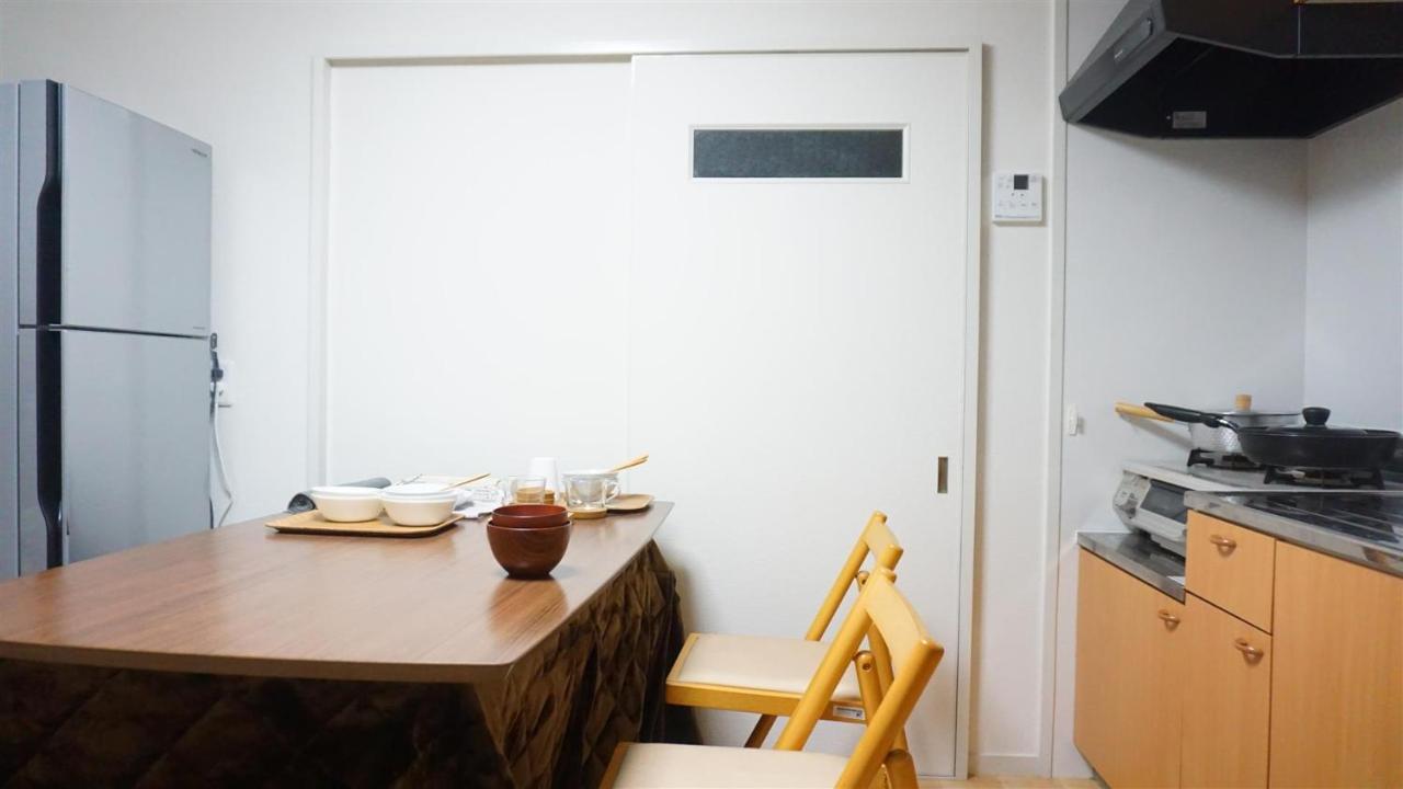 Guest house Syoga A House, Next To Natural Park Osaka