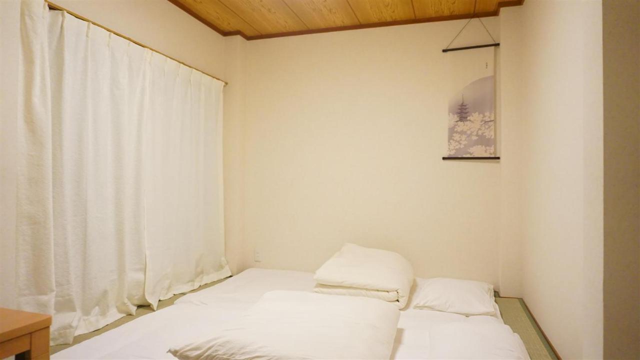 Syoga A House, Next To Natural Park Guest house Osaka