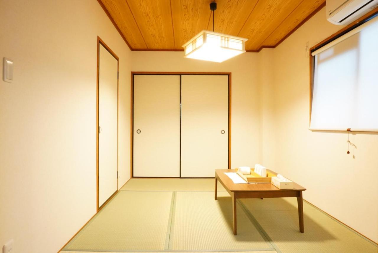 Guest house Syoga A House, Next To Natural Park *